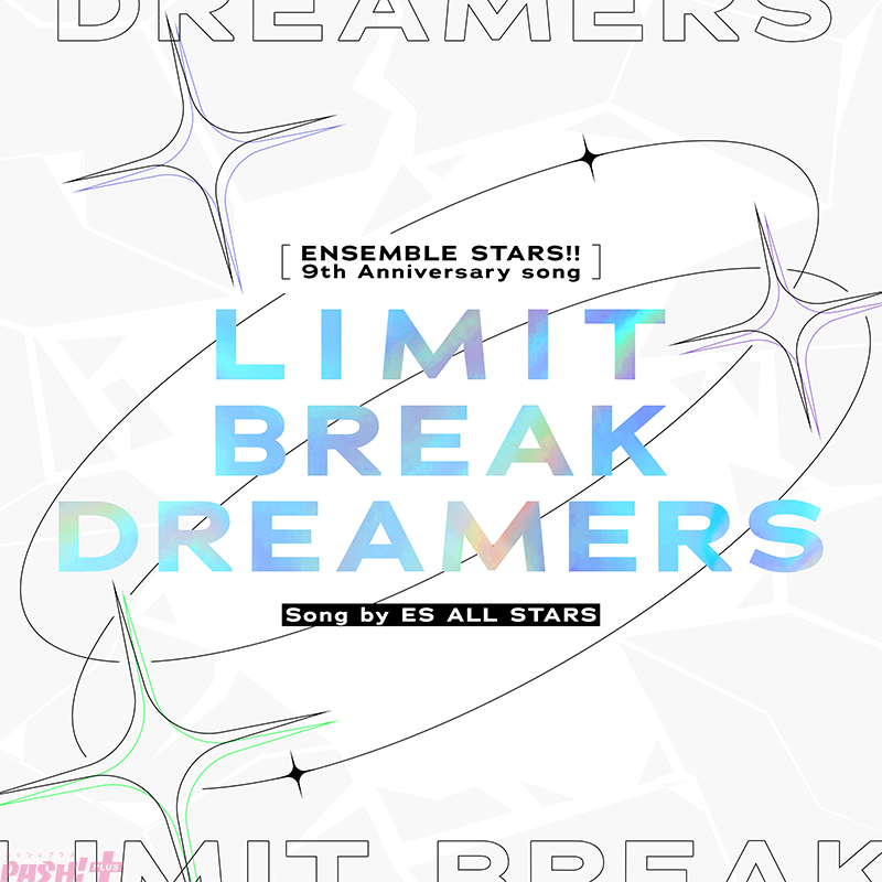 LIMIT-BREAK-DREAMERS