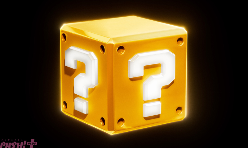 Cube_Box_yoko
