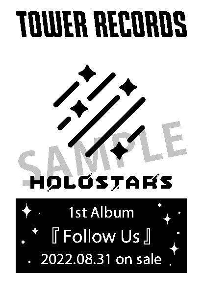 05-特別レシート「HOLOSTARS」CD