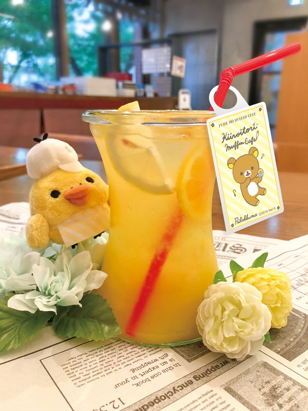 ゆう】タワーレコード チャイロイコグマ キイロイトリマフィン てのり