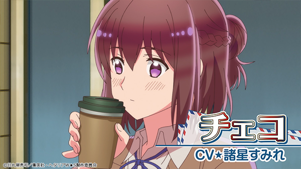 20210226_hetaria_005