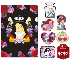 Alice_keihin_1211_ol