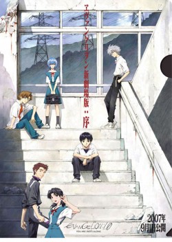 001_e201k_F3_20160121