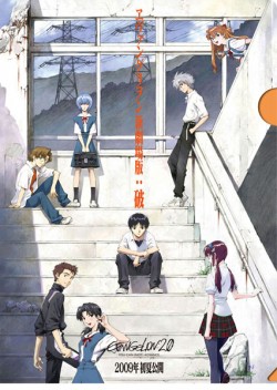 001_e201k_F4_20160121