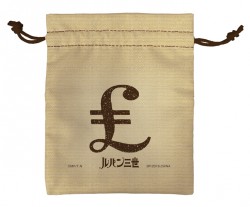 002_1kl3_20160216_e1