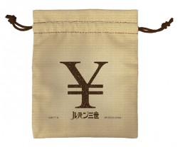 002_1kl3_20160216_e3