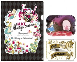 Alice_keihin_1211_ol