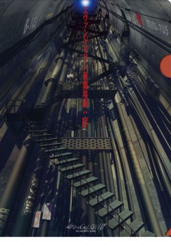 002_e201k_F3_20160121