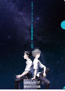 002_e201k_F5_20160121