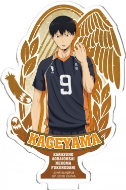 002_hqkvs_3_20160118