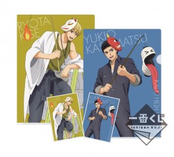 002_krobas_g_20160208