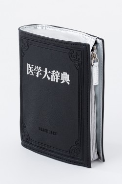 003_ybjsg_2_20160121