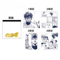 004_dago_20160216_3_2