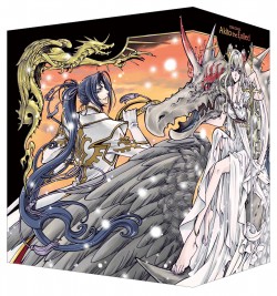 004_geassl_1_20160118