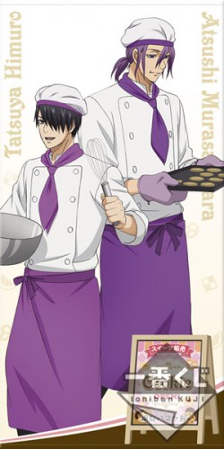 kuroko_towel_hanshita_fix