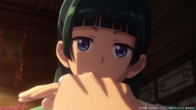 EP50②