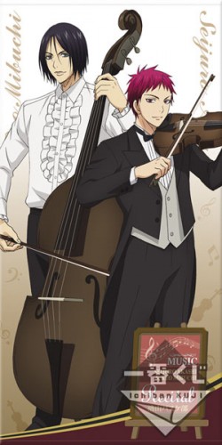 kuroko_towel_hanshita_fix