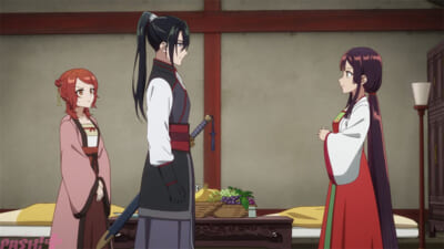 ⑤s