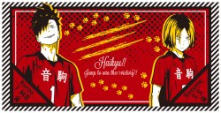 haikyu02_towel_nekoma_1105_nkol