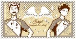 haikyu02_towel_nekoma_1105_nkol