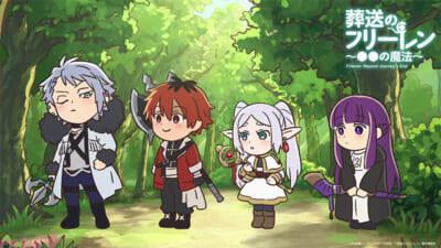 FRN_mini_s2_18_still_01