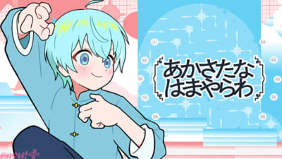 01