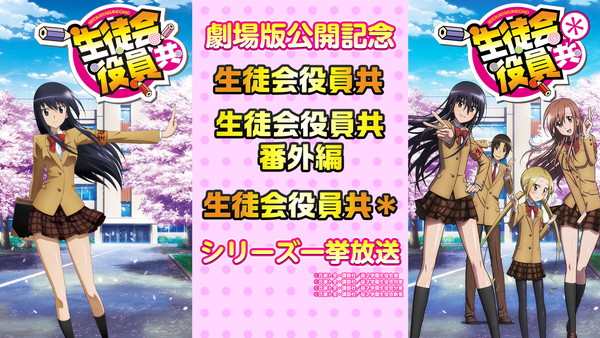 20201210_niconico_016