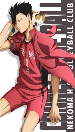 01黒尾鉄朗ビッグタオルs_1209