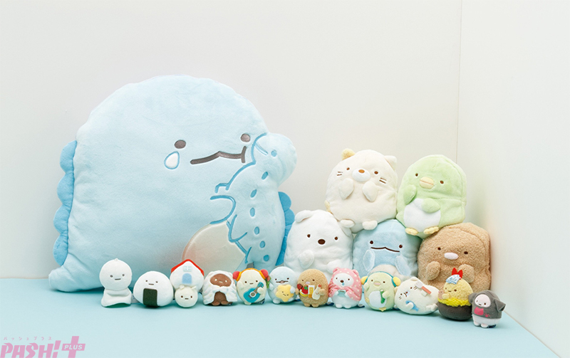 リラックマ「パジャマパーティー」テーマのかわいいぬいぐるみ