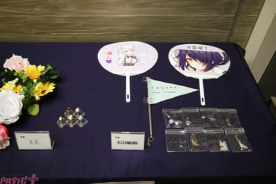 ao (14)