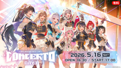 2026031711422269b8bf8e6fc22