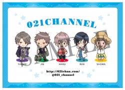 02chan_20160620_image03