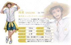 02chan_20160620_image08