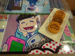 033matsucafe_20160127080