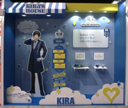 13アイドルスペシャルグリーティングきら