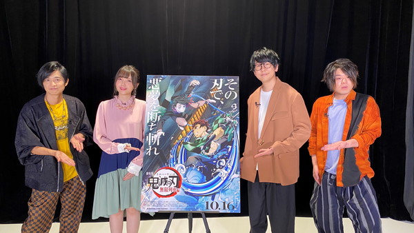 20200828_kimetsu_007