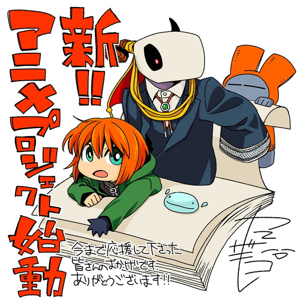 20210310_mahoyome_004