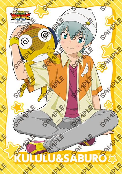 pash2606_a1poster_keroro2 (1)