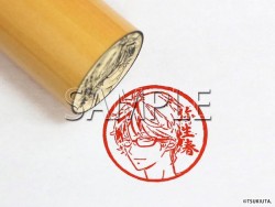 03tsuge_m_m00420160622