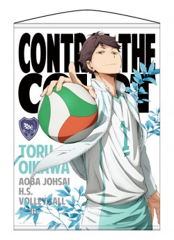 03及川徹タペストリーs_1209