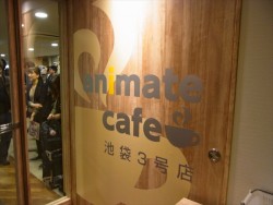 046matsucafe_20160127085