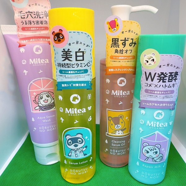 3B46FCBB-B813-4578-A141-0E94E9BEA50B