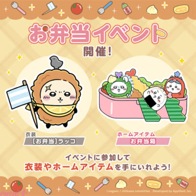 260510_sns_banner_0101_02