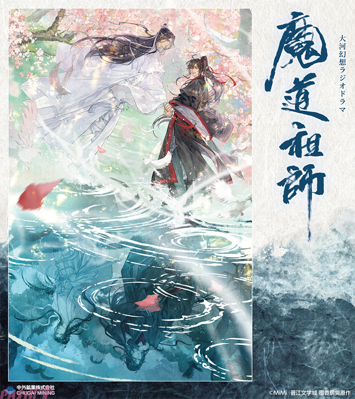 にじさんじ】石神のぞみやフレン・E・ルスタリオ、リゼ