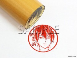 04tsuge_m_m00520160622