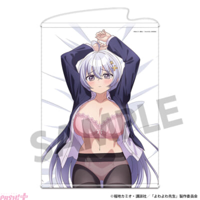 05
