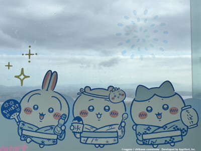 05