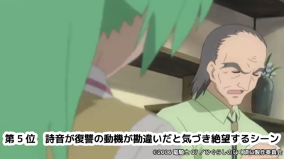05