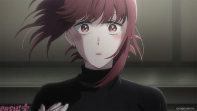 pash (1)