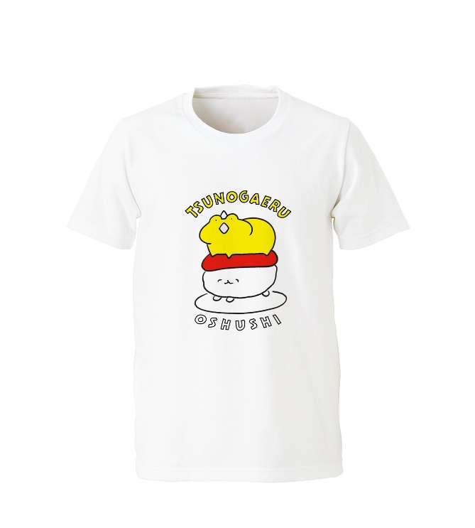 20190425_oshushidayo_002